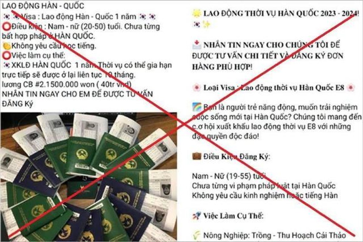 껀터 한국 계절근로 사기, 보증금부터 보내면 위험해요