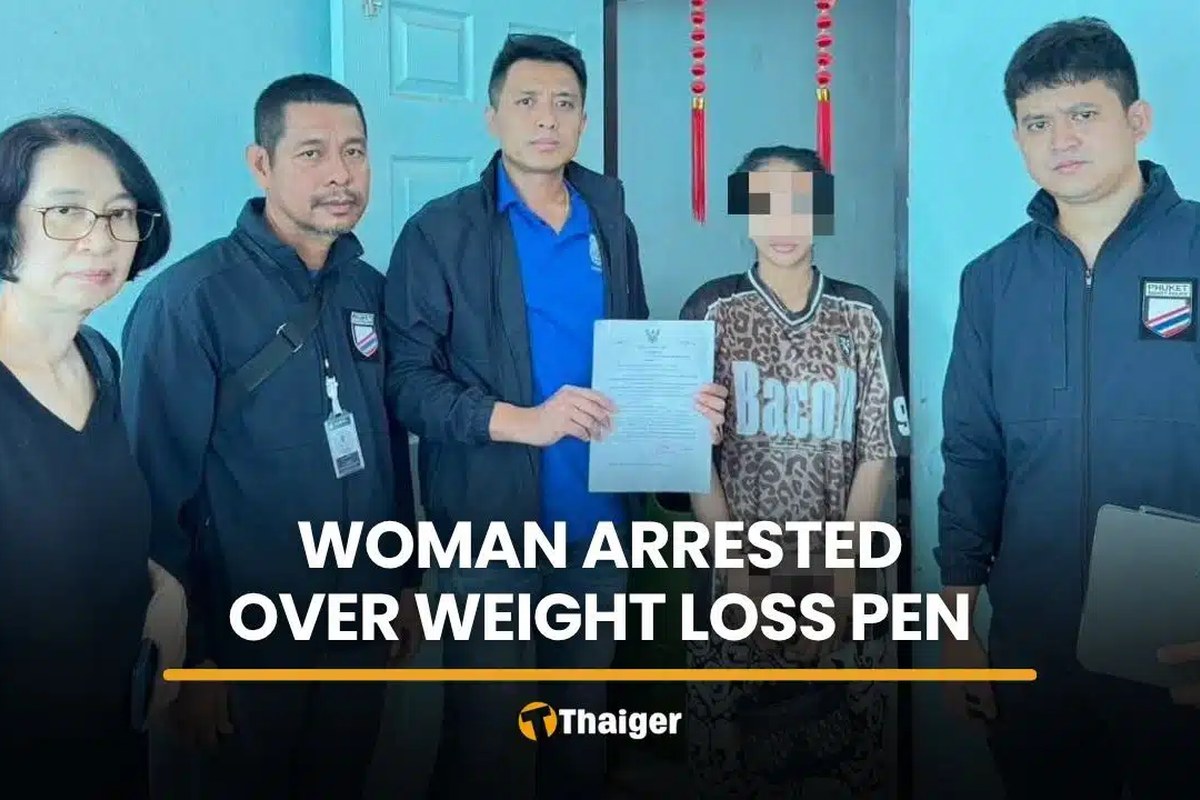 푸껫 온라인 다이어트 주사, 무허가 판매로 체포됐어요