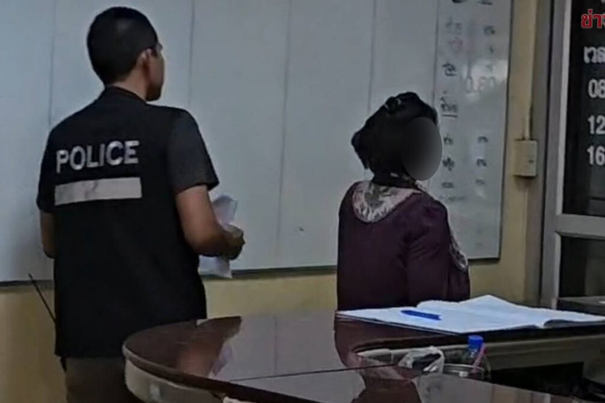 사라부리 시청서 타인 신분증 재발급 시도, 현장 체포됐어요