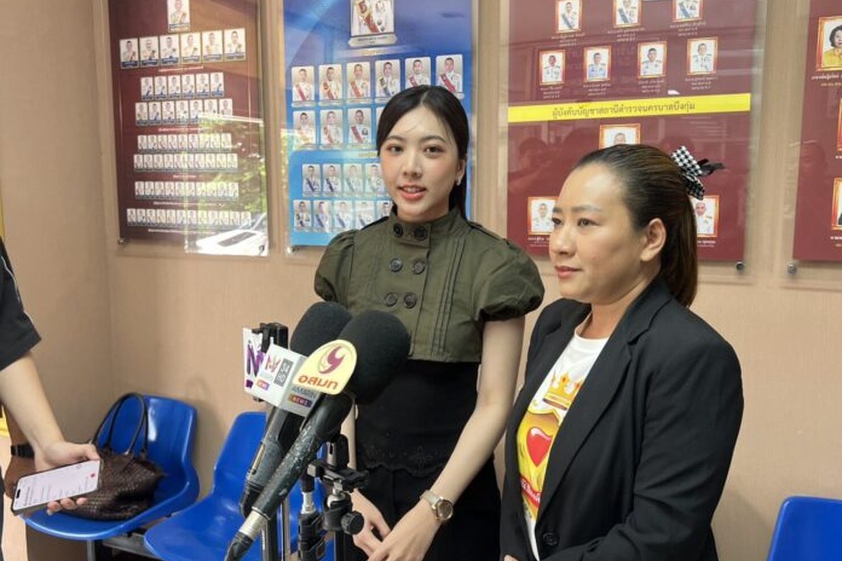 방콕 주택 침입 스토킹, 배달기사로 위장했어요