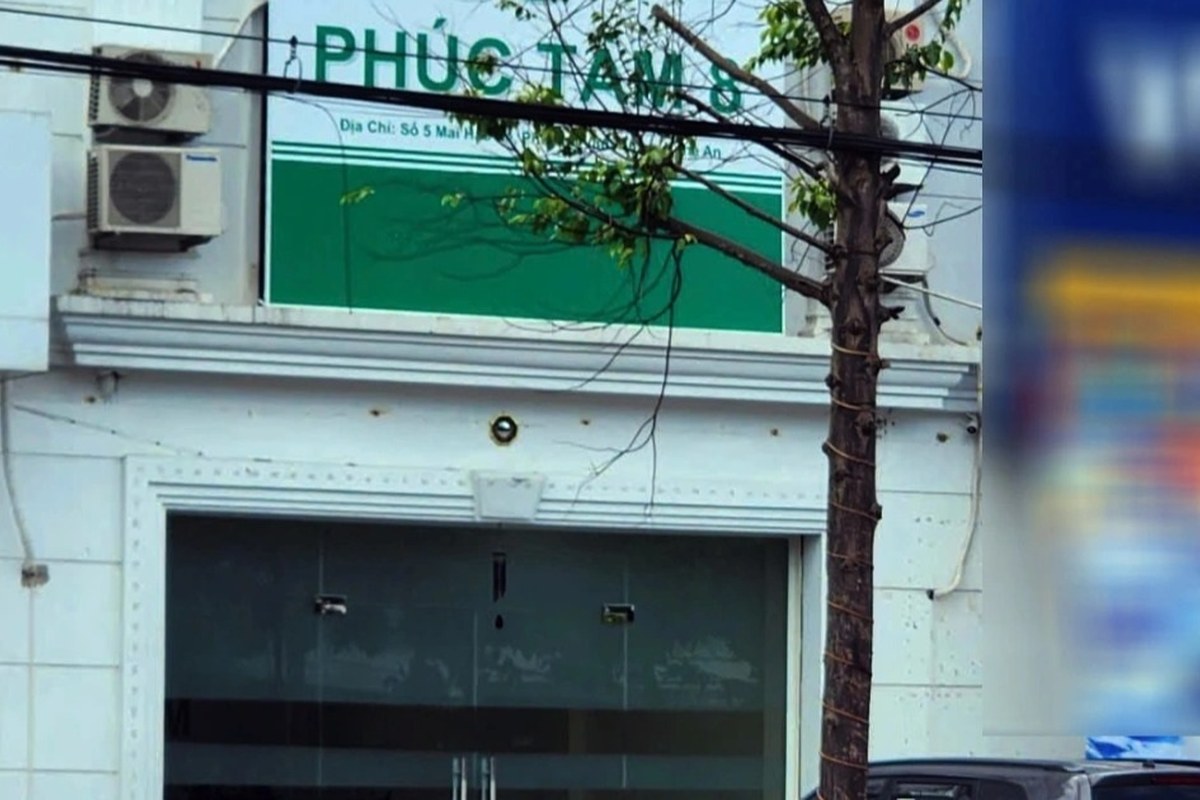 응에안 푹떰8 관절치료 결제했다면 신고해요