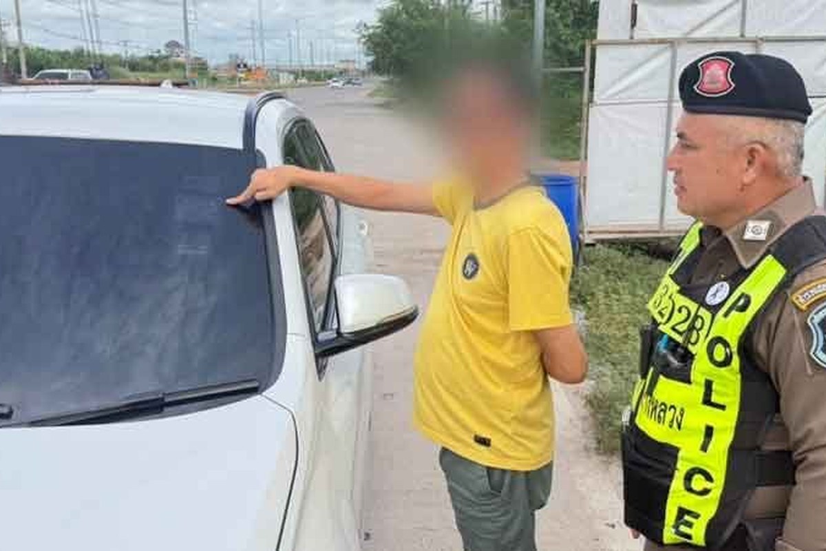 촌부리 30만밧 BMW 적발, 중고차 번호판부터 확인해요