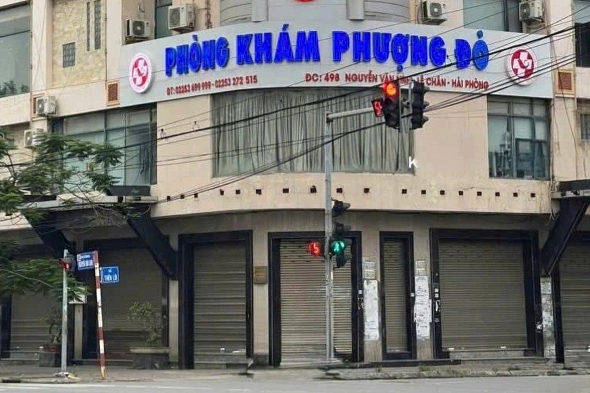 하이퐁 498번 병원, 시술 중 추가결제 강요했어요