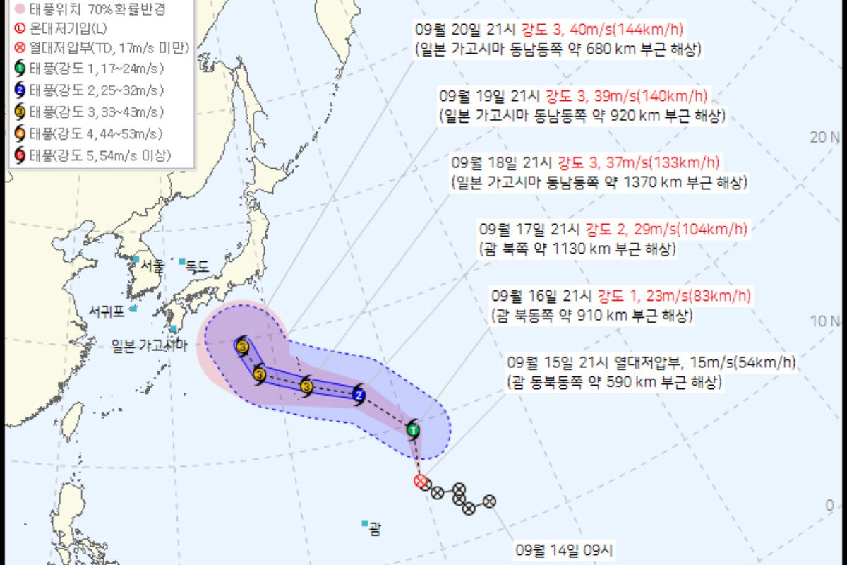 괌은 직격 피하지만 18일까지 폭우 조심해요
